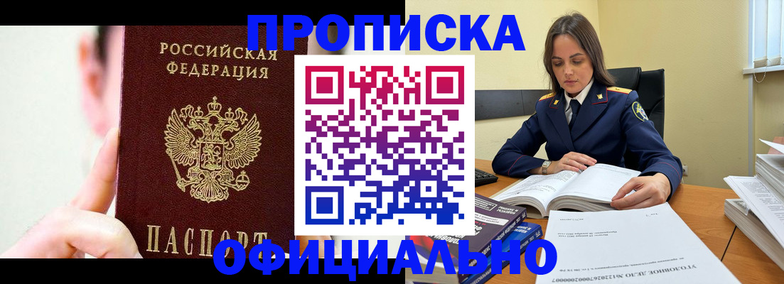регистрация для дет. сада в Дюртюли